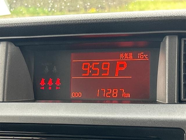 Миниатюра 37