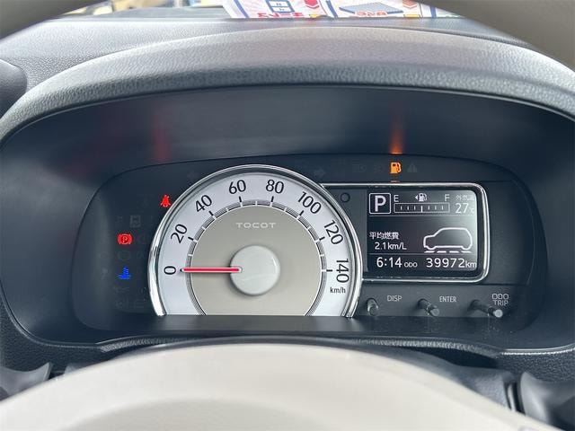Миниатюра 40