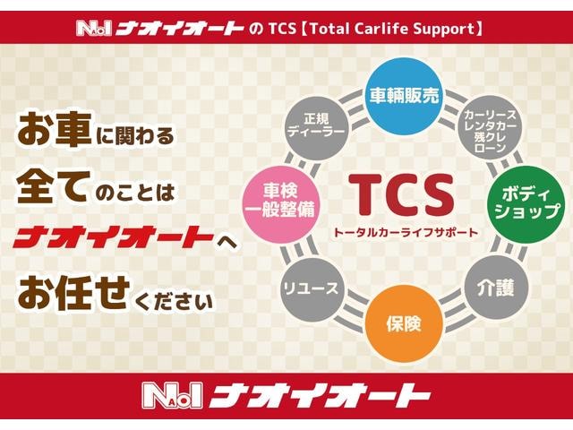 Миниатюра 50