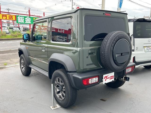 Миниатюра 19