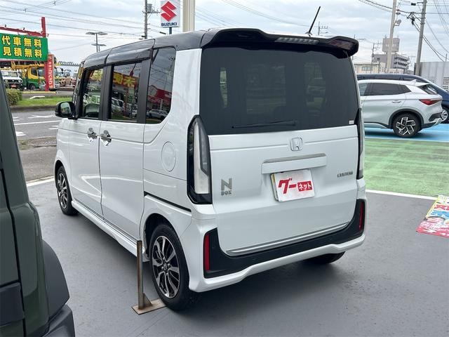 Миниатюра 16
