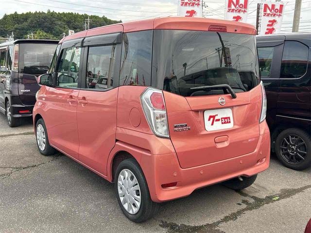 Миниатюра 15