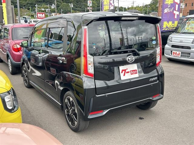 Миниатюра 17
