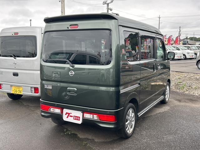 Миниатюра 15