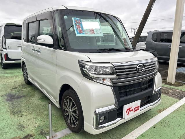 Миниатюра 14