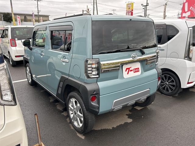 Миниатюра 16