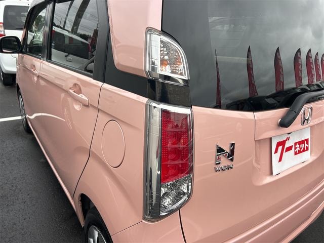 Миниатюра 23