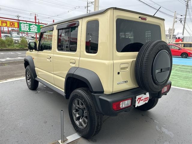 Миниатюра 16