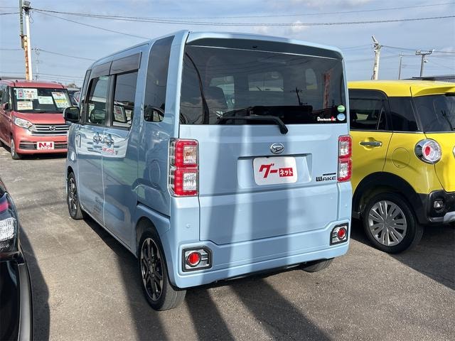 Миниатюра 17