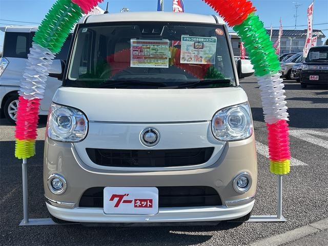 Миниатюра 16