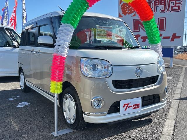 Миниатюра 17