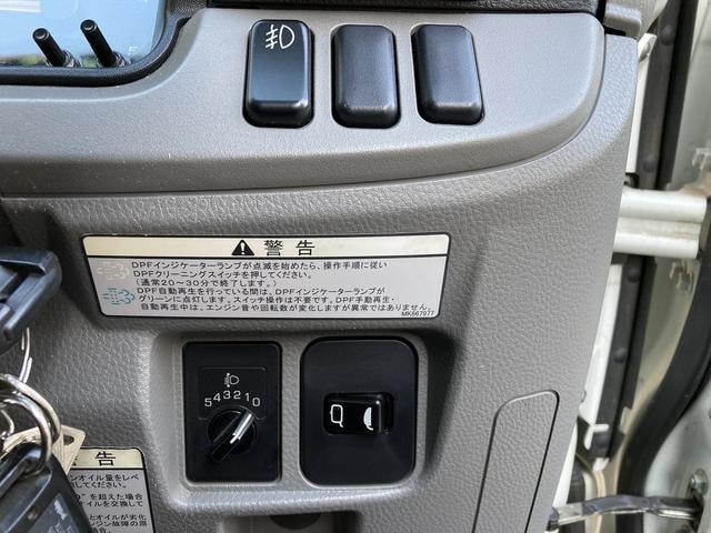Миниатюра 42