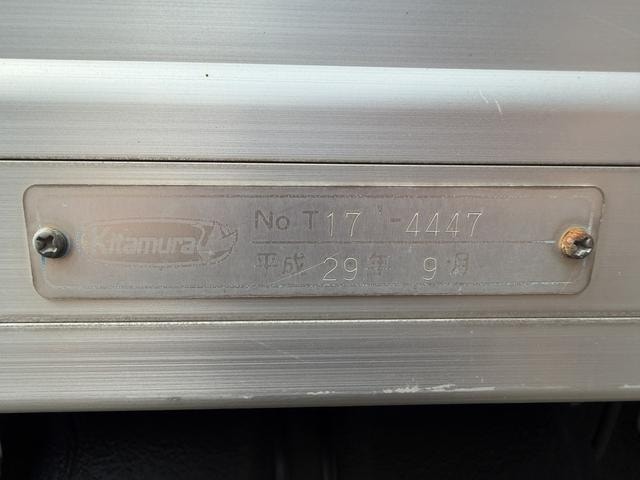 Миниатюра 31