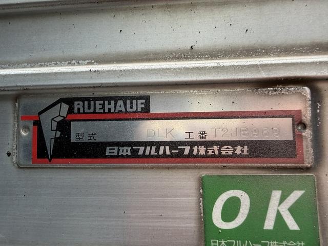 Миниатюра 34