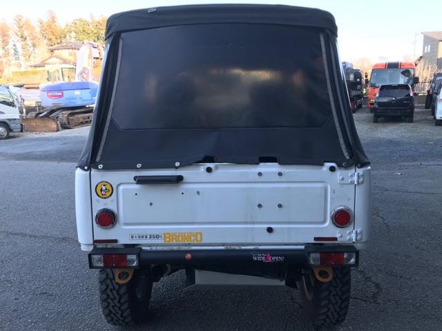 Миниатюра 16