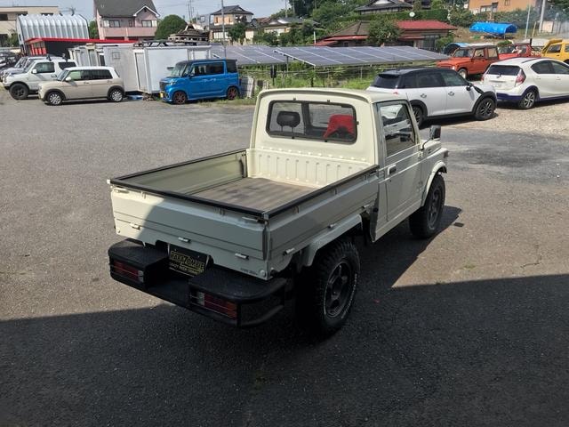 Миниатюра 14