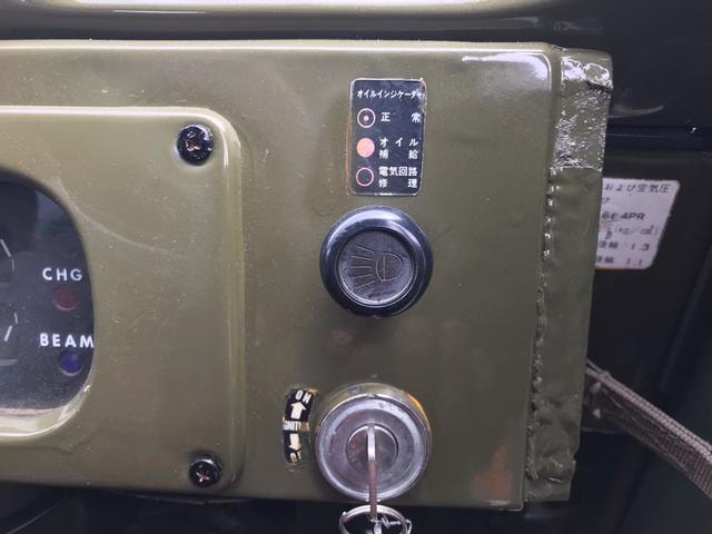 Миниатюра 32
