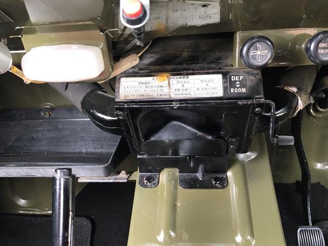 Миниатюра 66