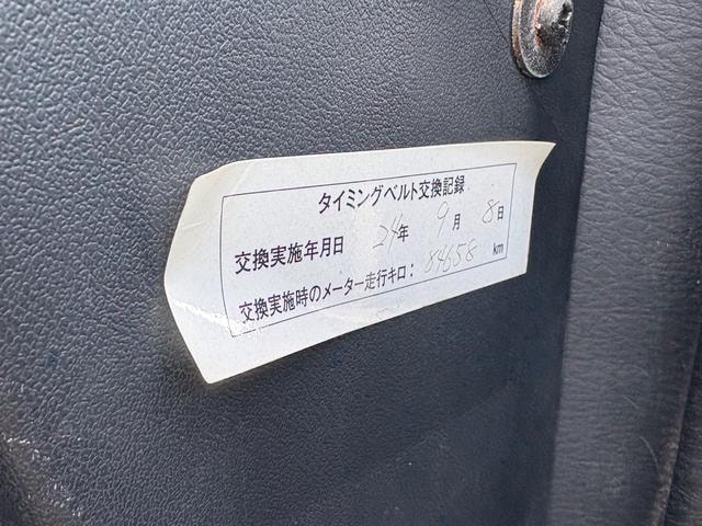 Миниатюра 33