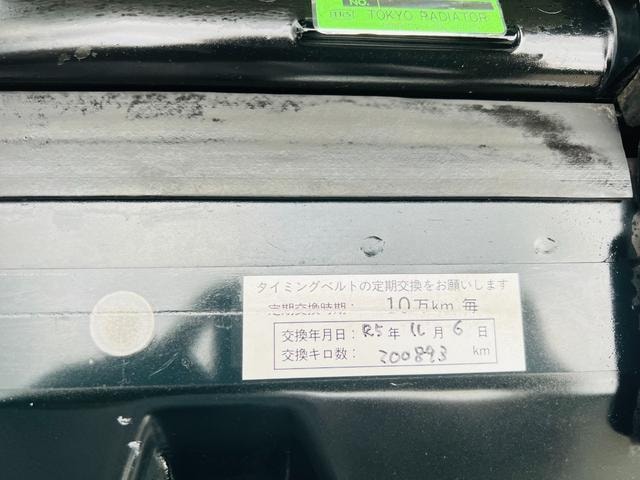 Миниатюра 39