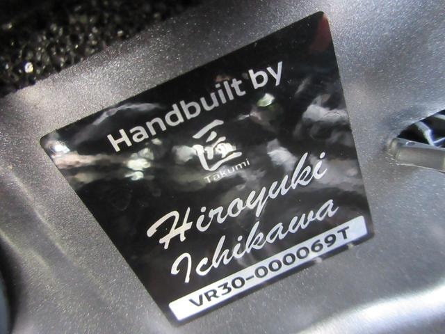 Миниатюра 52