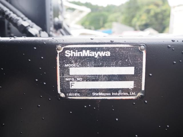 Миниатюра 47