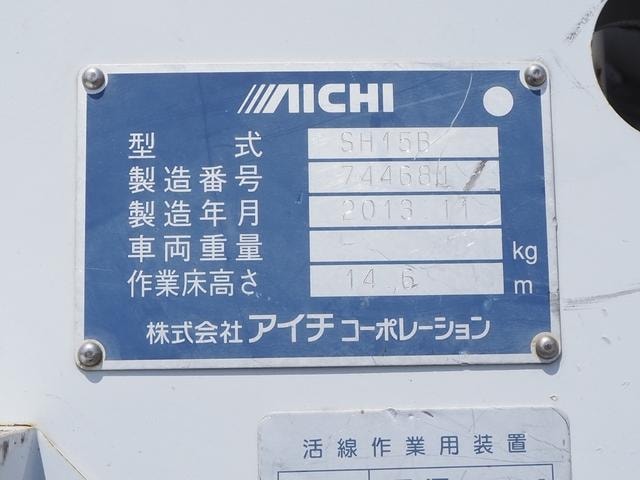 Миниатюра 13