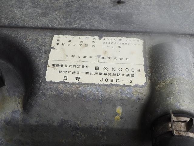 Миниатюра 49