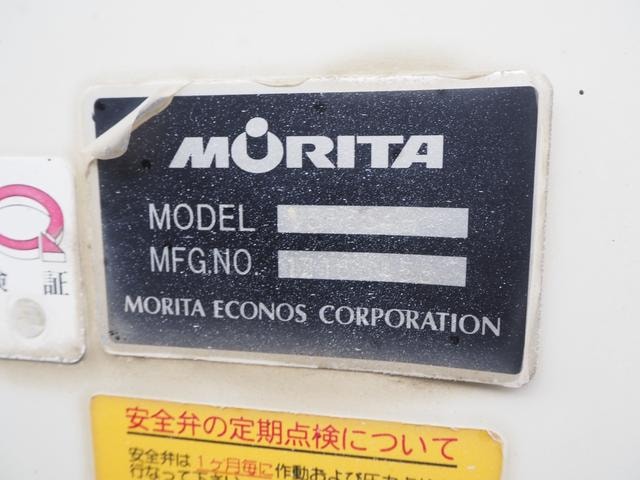 Миниатюра 44