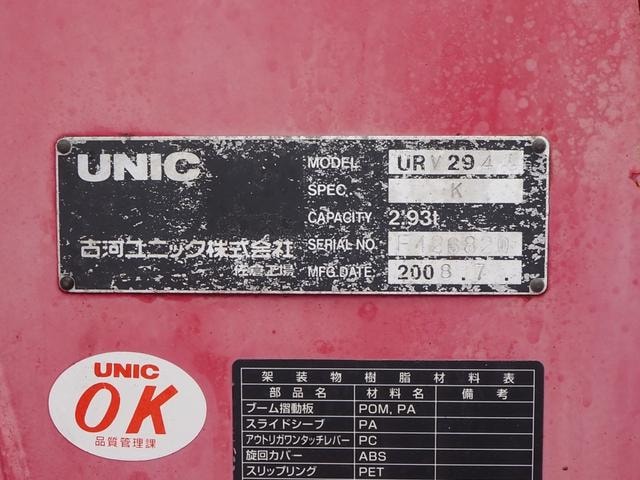Миниатюра 12