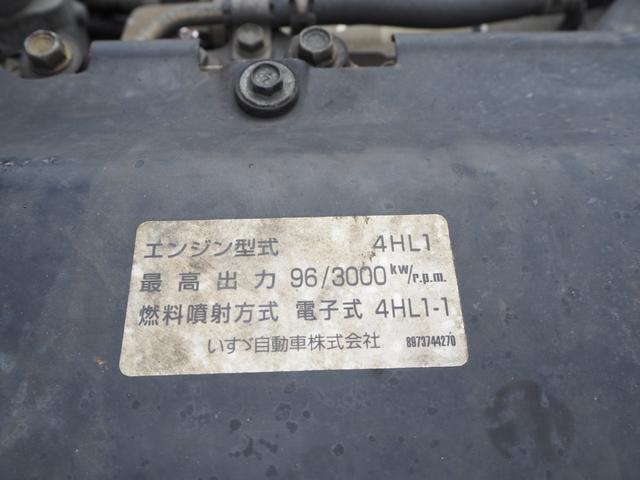 Миниатюра 48