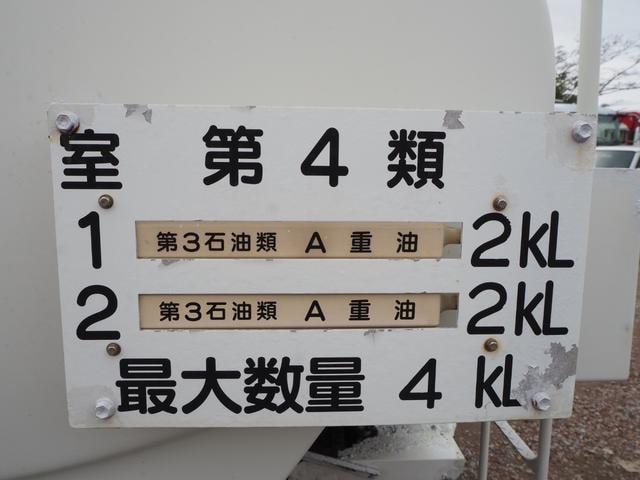 Миниатюра 30