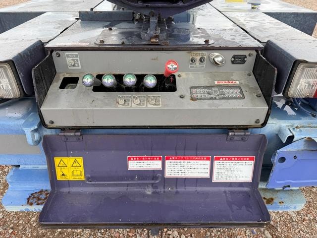Миниатюра 12