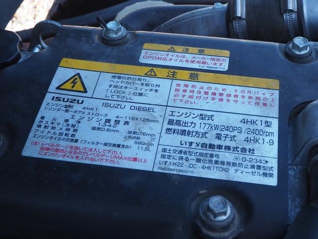 Миниатюра 59