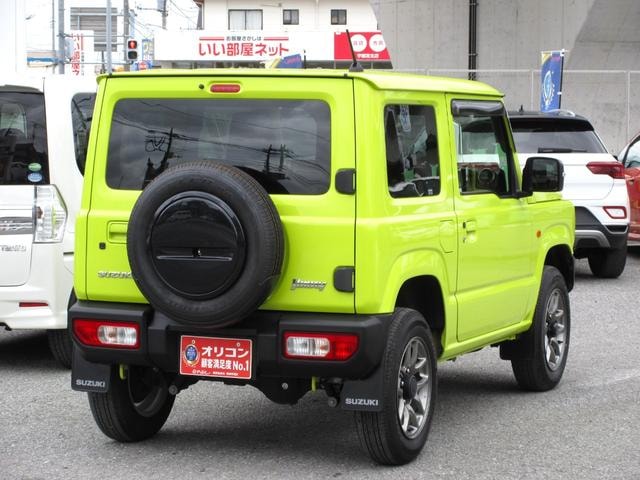 Миниатюра 21