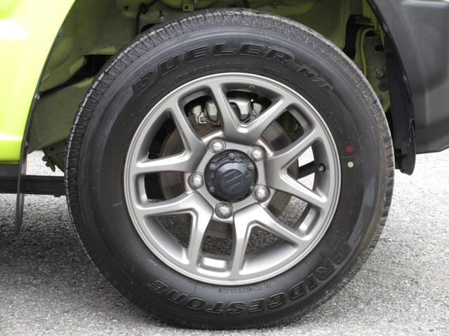 Миниатюра 24