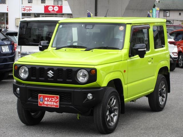 Миниатюра 28