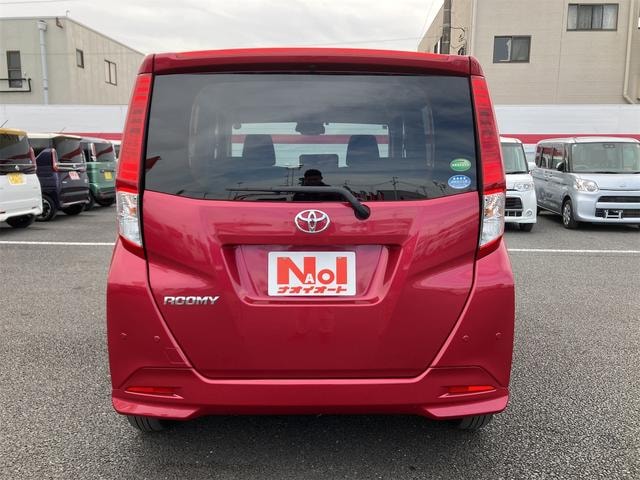Миниатюра 11