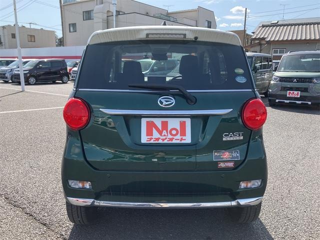 Миниатюра 10