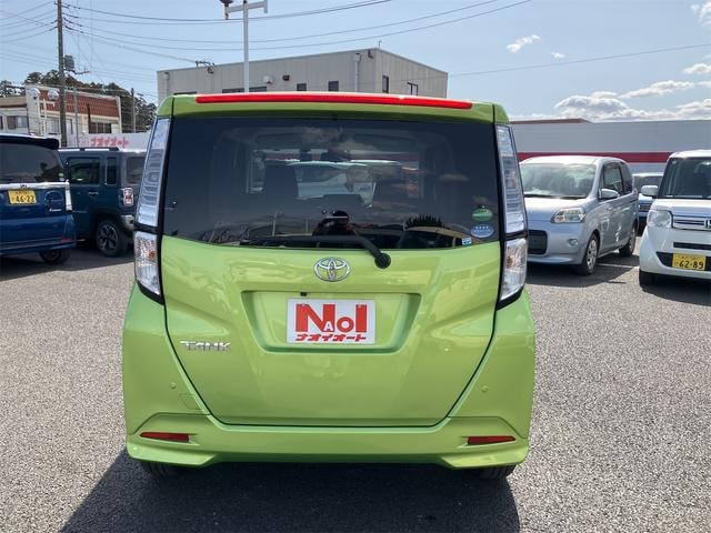 Миниатюра 10