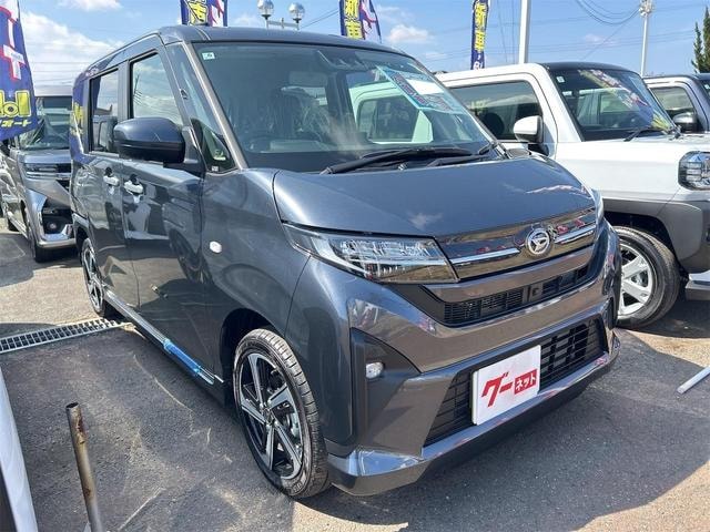 Миниатюра 14