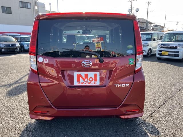 Миниатюра 10