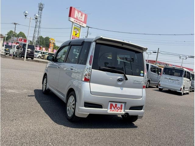 Миниатюра 7