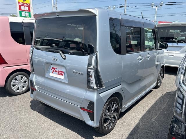 Миниатюра 13