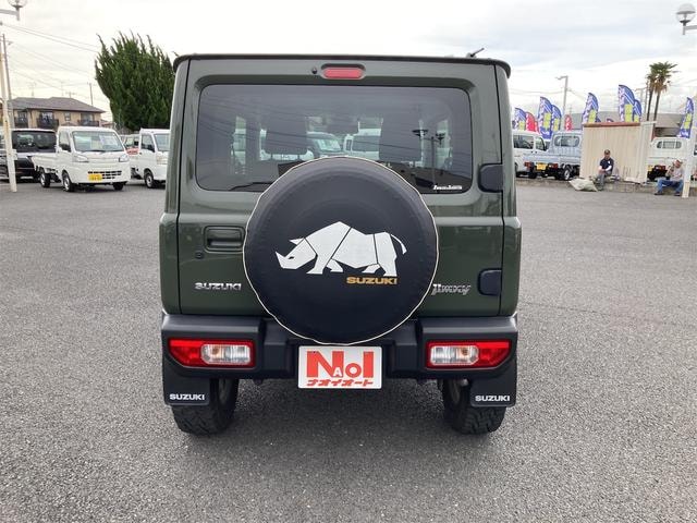 Миниатюра 8