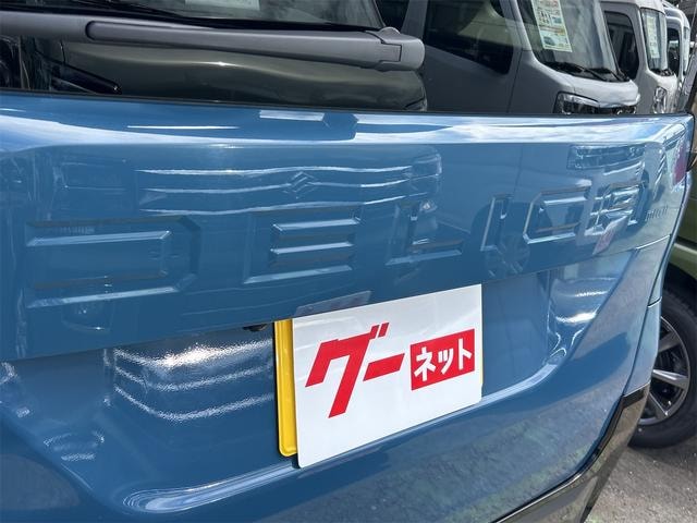 Миниатюра 23