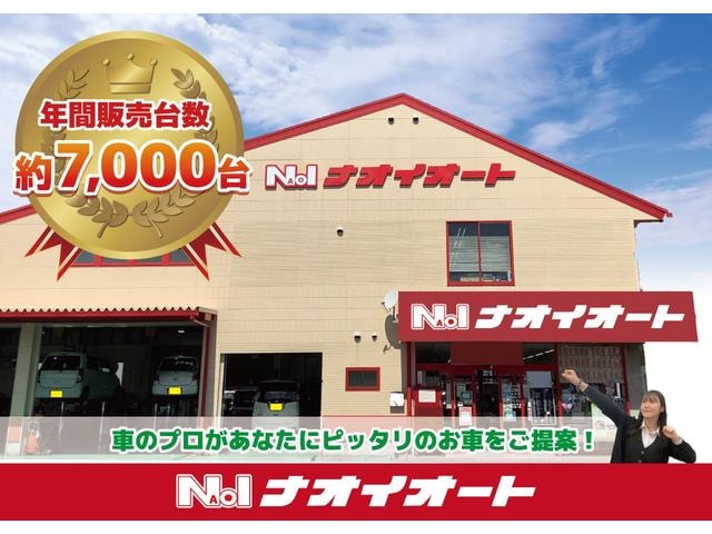 Миниатюра 41