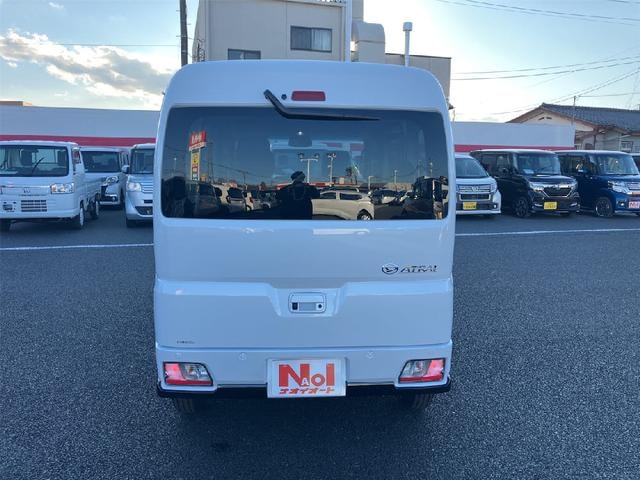 Миниатюра 11