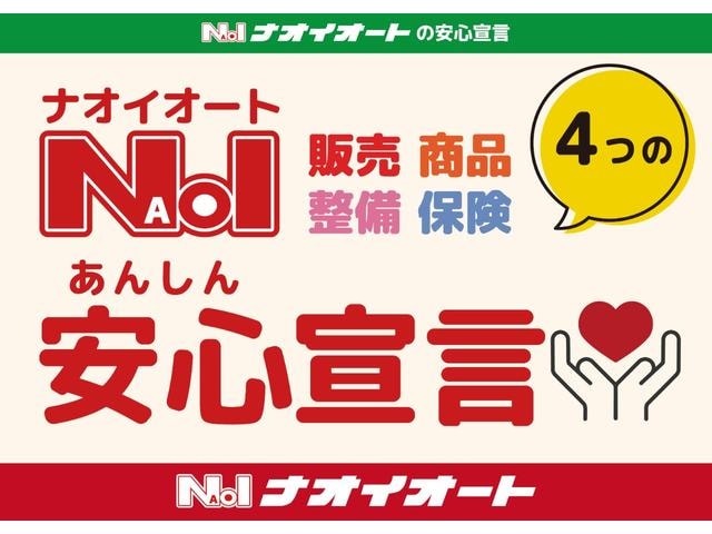 Миниатюра 48