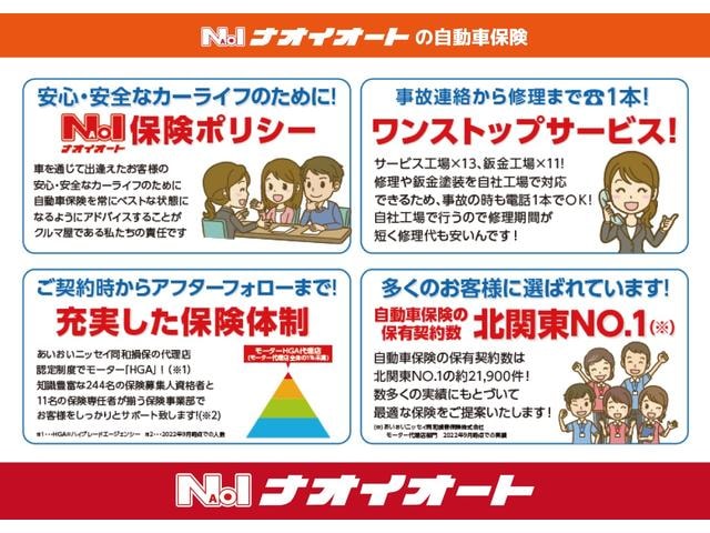 Миниатюра 34